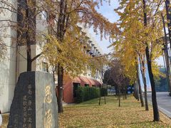 -西南交通大学(九里校区)