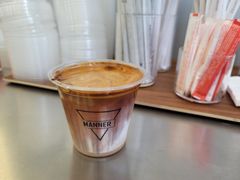奶油坚果dirty-Manner Coffee(IFS一楼店)