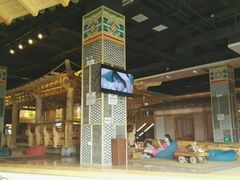 -汤森悠生活文化汤(江宁万达店)
