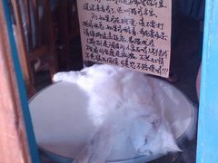 -Babycat私家御饼屋(龙头路一店)