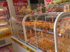 -味多美蛋糕(义和庄地铁店)