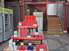 -张一元(总店)