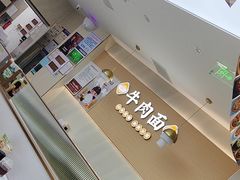 -李先生牛肉面大王(长春儿童医院店)