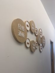 -头道汤头疗养生馆