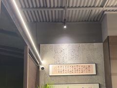 -沼津港精致料理·寿喜烧·烧鸟(龙湖南桥天街日料榜单店)