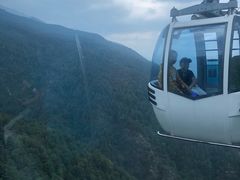 -苍山感通索道