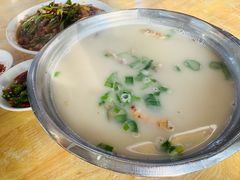 -野狗羊肉汤