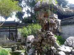 -中山詹园
