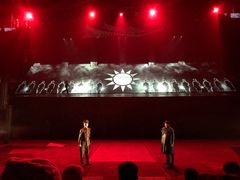 -《12·12》西安事变大型实景演出