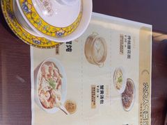 -老淮城·长鱼面(河下古镇店)