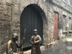 -张包铺(道外店)