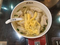 开洋馄饨-熙盛源(滨湖万达店)