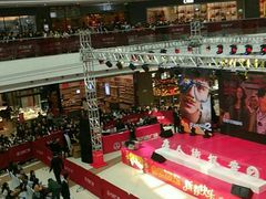 -万达广场(东莞厚街店)