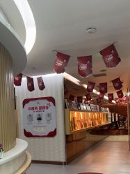 -深圳广和门诊部·整形医疗美容