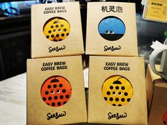 -Seesaw Coffee(环贸iapm店)