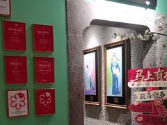 -北京宴(华贸购物中心店)