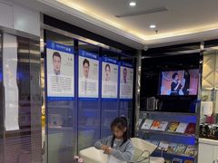 -泰康拜博口腔(世博园乐尔店)