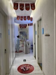 -欧扬医疗美容