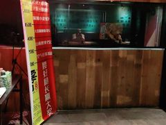 -腰子哥烤串(石佛营炫特店)
