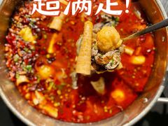 芋儿鸡-黑竹香鸡(营和巷店)