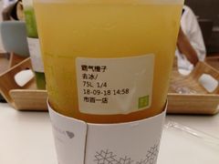 -奈雪的茶(市百一店)