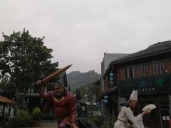 -丰都鬼城名山景区