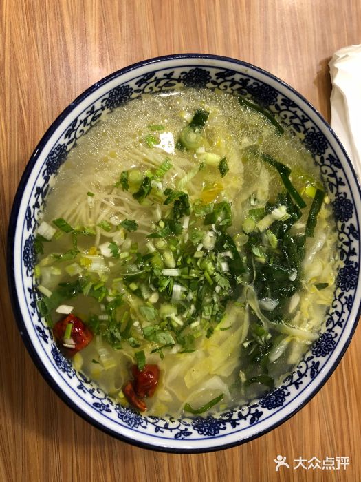 有礼有面(知春路店)浆水面图片