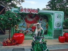 -厦门方特梦幻王国