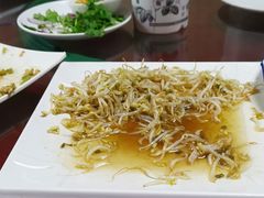 -鑫诚筋饼王(红旗小区店)