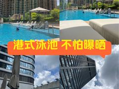 -九龙东皇冠假日酒店室外泳池