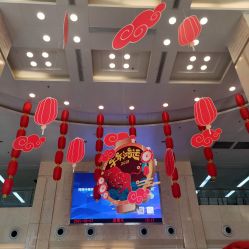 -河南中医药大学第一附属医院-医疗整形
