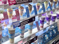 -Blueglass酸奶(华贸购物中心店)