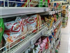 -奥士凯物美(新兴里店)