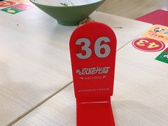 -八卤粉面·西安刀削·绵阳米粉(三湘泗宝店)