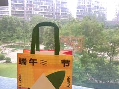 -好利来(光华中心店)