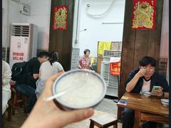 -仁信老铺甜品(北京路店)