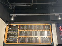 -鲜得来排骨年糕(即墨路店)