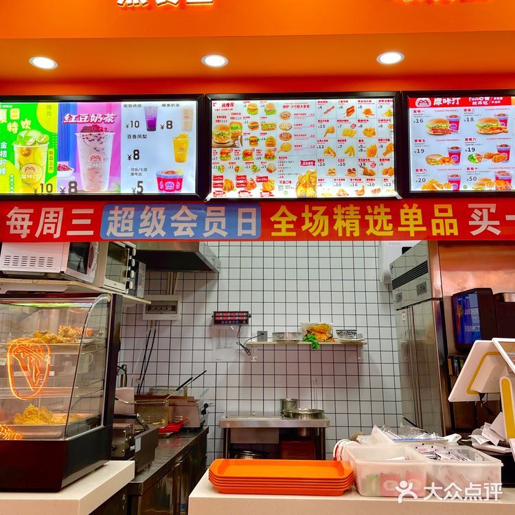 🍔藏在巷子里的清真宝藏汉堡炸鸡店！性价比拉满