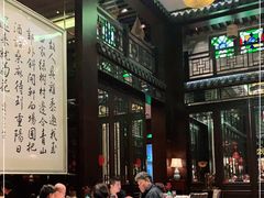 -明阁 Ming Court(广州朗豪酒店)