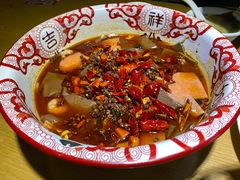 -珍藏湘约(科技园店)