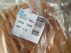 -丹尼斯(大石桥店)