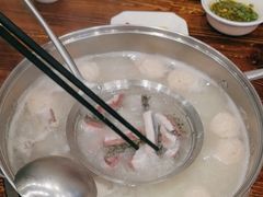 -正能量脆肉鲩火锅