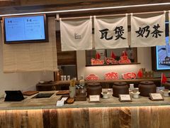 -李山山茶事(景枫店)