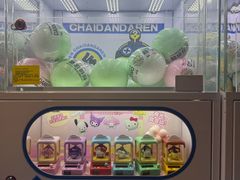 -南京时尚莱迪购物广场(正洪街店)