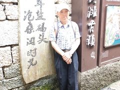 -乌江画廊(彭水苗族土家族自治县)
