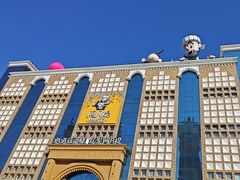 -新疆国际大巴扎