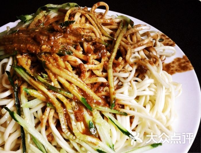 华天新川面馆(护国寺店)凉面图片 - 第5张