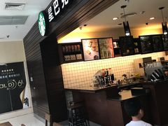 -星巴克臻选(济南万达店)