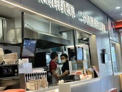 -琴岛顺天馄饨(漳州二路店)