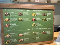-So Acai(天河店)